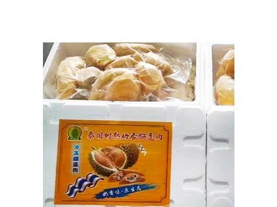 日期新鲜冷冻榴莲果肉 香甜软糯 1-5斤透明包装冷冻榴莲果肉图5