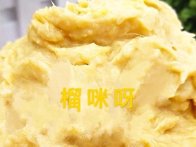 新到一柜冷冻金枕榴莲碎肉图3