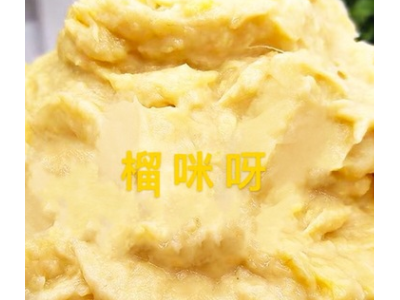 长期供应榴莲果肉 榴莲碎肉 榴莲泥 榴莲馅料 国内一手货源图3
