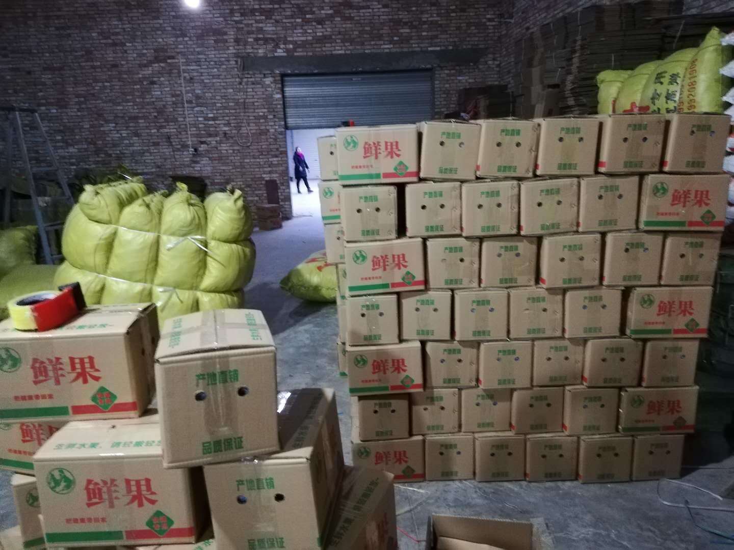 微信图片_20181231192452