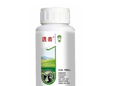 批发5%阿维菌素甘蓝小菜蛾农用杀虫剂农药1000毫升/瓶量大从优图4