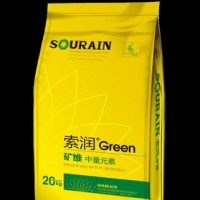 【本店爆款】索润Green矿维中量元素水溶肥提质增产保花保果20kg