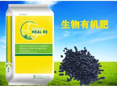 【厂家批发】索润微生物有机肥微生物菌剂改良土壤提高品质发酵肥图3
