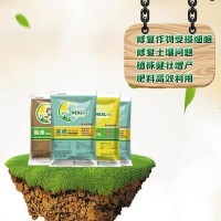【厂家直销】索润医修特种功能含腐殖酸钾进口水溶肥果树蔬菜通用