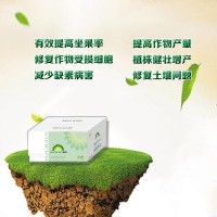 【厂家直销】索润大量元素平衡型水溶性肥料有效提高作物产量