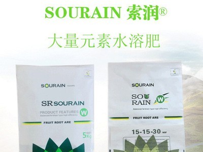 【厂家直销】索润大量元素平衡型水溶性肥料有效提高作物产量图3