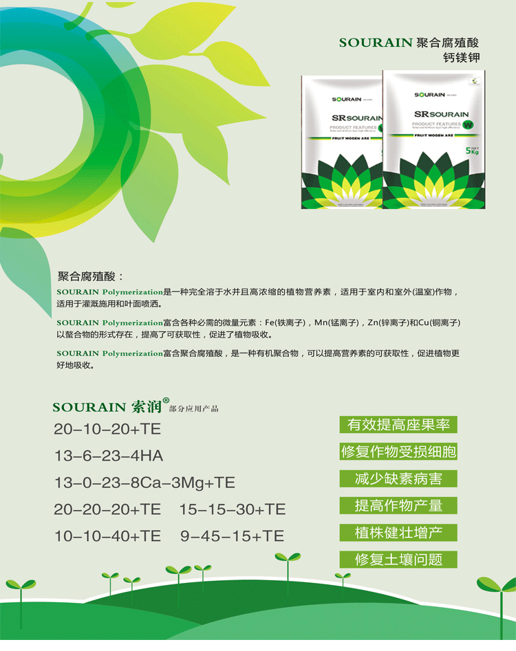 大量元素_03