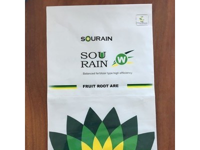 【本厂爆款】索润大量元素水溶性肥料可叶面喷施全水溶植物易吸收图2
