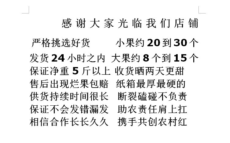 第一张