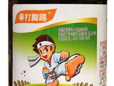 可上柜台包抽检 200g 敌草快 果园除草剂 不伤根批发图3