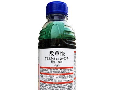 天邦 敌草快 900克 果园荒地除草剂 催枯 敌草快图4