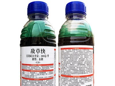 天邦 敌草快 900克 果园荒地除草剂 催枯 敌草快图2
