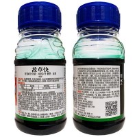 包抽检 天邦 200g 敌草快 果园除草剂 不伤根 催枯剂 批发