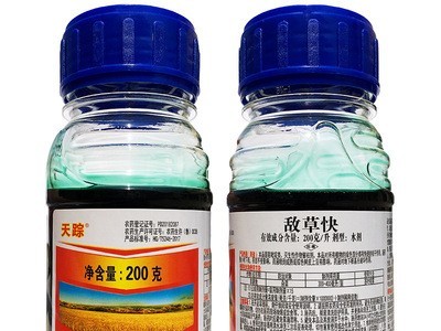 包抽检 天邦 200g 敌草快 果园除草剂 不伤根 催枯剂 批发图5