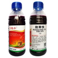 可上柜台包抽检 敌草快 900克大豆催枯 园林地除草剂