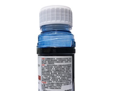 润扬草铵膦 220克 草铵磷 果园荒地牛筋草茅草小飞蓬除草剂草铵膦图2