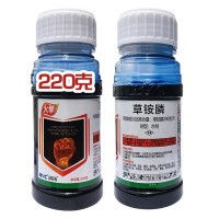 润扬草铵膦 220克 草铵磷 果园荒地牛筋草茅草小飞蓬除草剂草铵膦