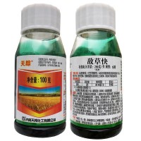 包抽检 天邦20% 敌草快 除草剂100克 果园灭草批发