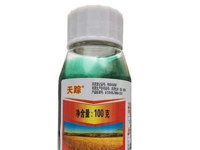 包抽检 天邦20% 敌草快 除草剂100克 果园灭草批发图3
