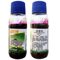 包抽检 20% 100克 敌草快 大豆催枯 园林除草剂