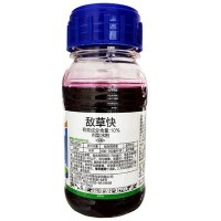 包抽检 润扬10% 敌草快 除草剂200克 果园除草剂批发