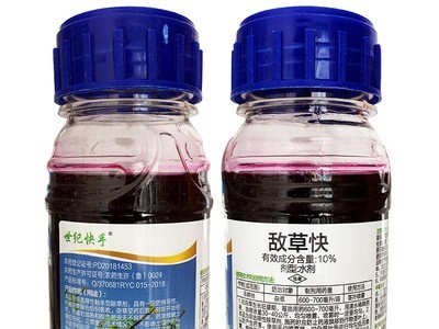 包抽检 润扬10% 敌草快 除草剂200克 果园除草剂批发图2