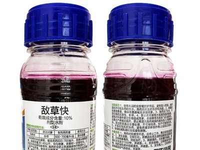 包抽检 润扬10% 敌草快 除草剂200克 果园除草剂批发图4
