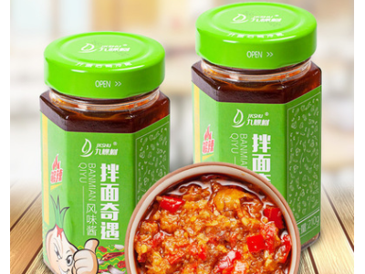 九棵树蒜蓉辣椒酱超辣下饭剁椒小米椒拌面饭酱火锅蘸料210gx12瓶图3