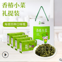 九棵树香椿小菜腌制拌饭拌面下饭菜开袋即食礼提装4盒x5袋x60g