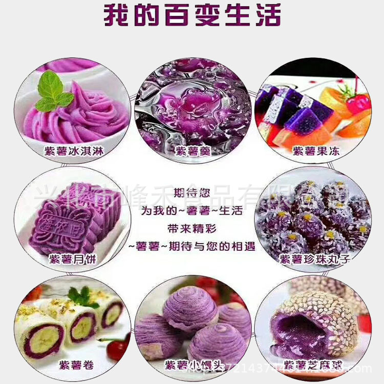 微信图片_20181029105518