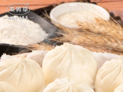 营养早餐鲜肉包 冷冻半成品面点肉馅包子 商用早茶点心面食品批发图2