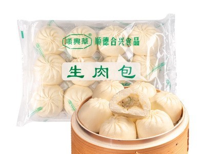 营养早餐鲜肉包 冷冻半成品面点肉馅包子 商用早茶点心面食品批发图5