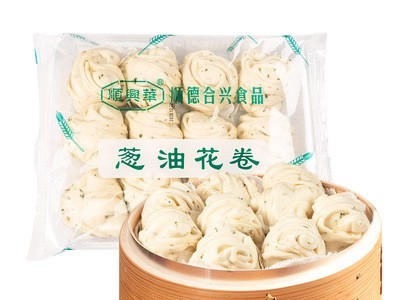葱油花卷 速冻营养早餐包子 酒店茶楼早餐冷冻食品方便速食花卷包图5
