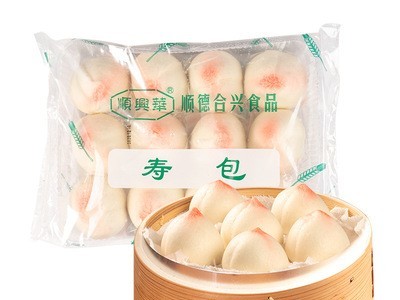 速冻寿包 生日祝寿宴席莲蓉馅寿包子 传统早餐糕点面食包子批发图5