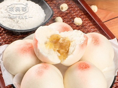 速冻寿包 生日祝寿宴席莲蓉馅寿包子 传统早餐糕点面食包子批发图2