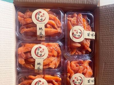 倒蒸红薯干地瓜干300g盒装20盒/箱鲜蒸条农家工艺番薯干批发图4