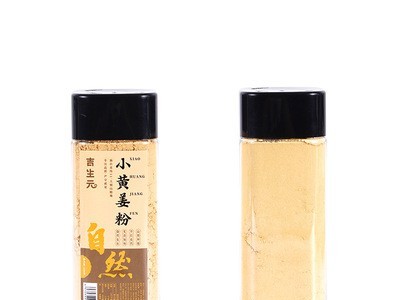 姜粉小黄姜 大别山金寨高山土姜食品级纯姜粉 原始点瓶装干姜粉图5