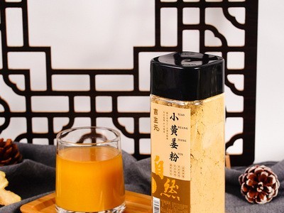 姜粉小黄姜 大别山金寨高山土姜食品级纯姜粉 原始点瓶装干姜粉图4