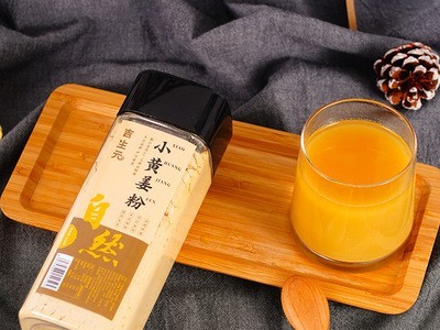姜粉小黄姜 大别山金寨高山土姜食品级纯姜粉 原始点瓶装干姜粉图3