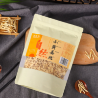 小黄姜姜丝 大别山金寨高山土姜食品级纯姜丝 花茶辅料袋装干姜丝