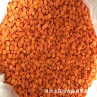 速冻红萝卜 各大规格 冷冻胡萝卜红萝卜丁IQF carrots