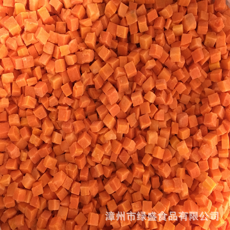 速冻胡萝卜丁