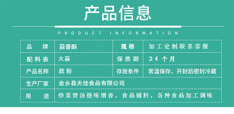 规格2.jpg