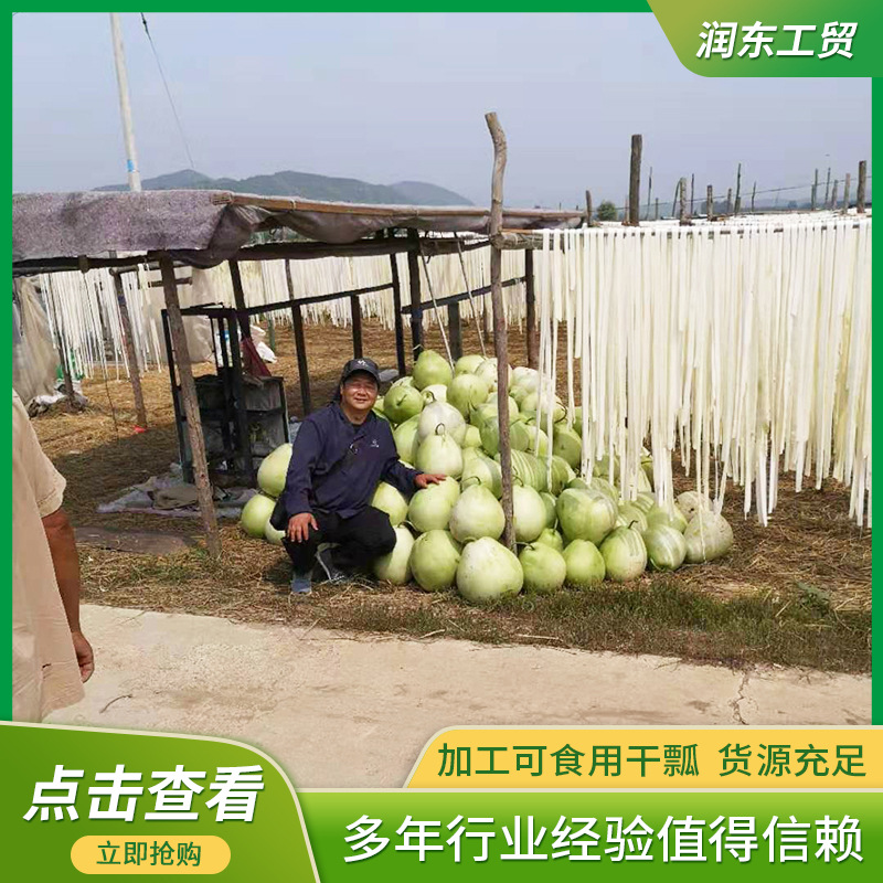 微信图片_2021012015523227.jpg