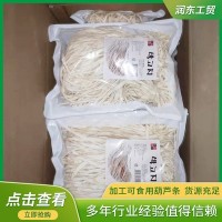 厂家销售干瓢葫芦条 可定制葫芦条寿司材料 食材寿司饭团包料