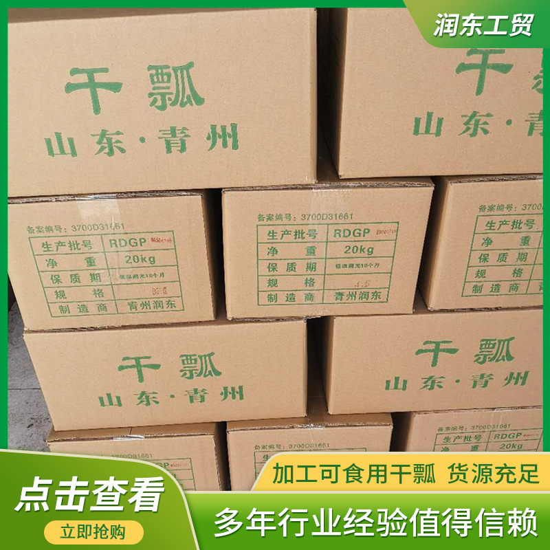 微信图片_202101201552323.jpg