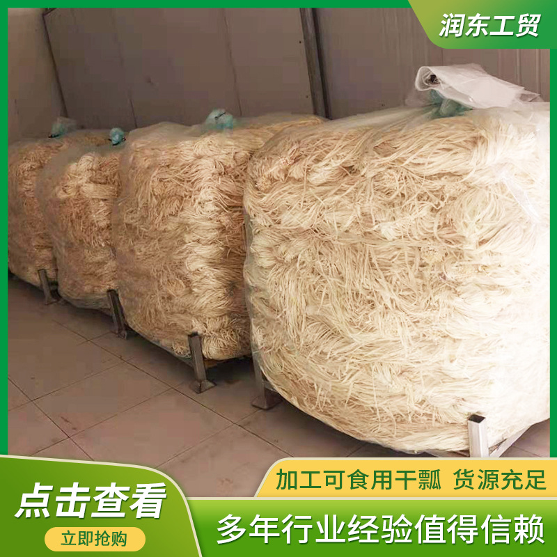 微信图片_2021012015523230.jpg