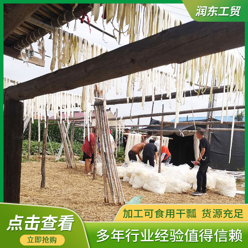 微信图片_2021012015523223.jpg