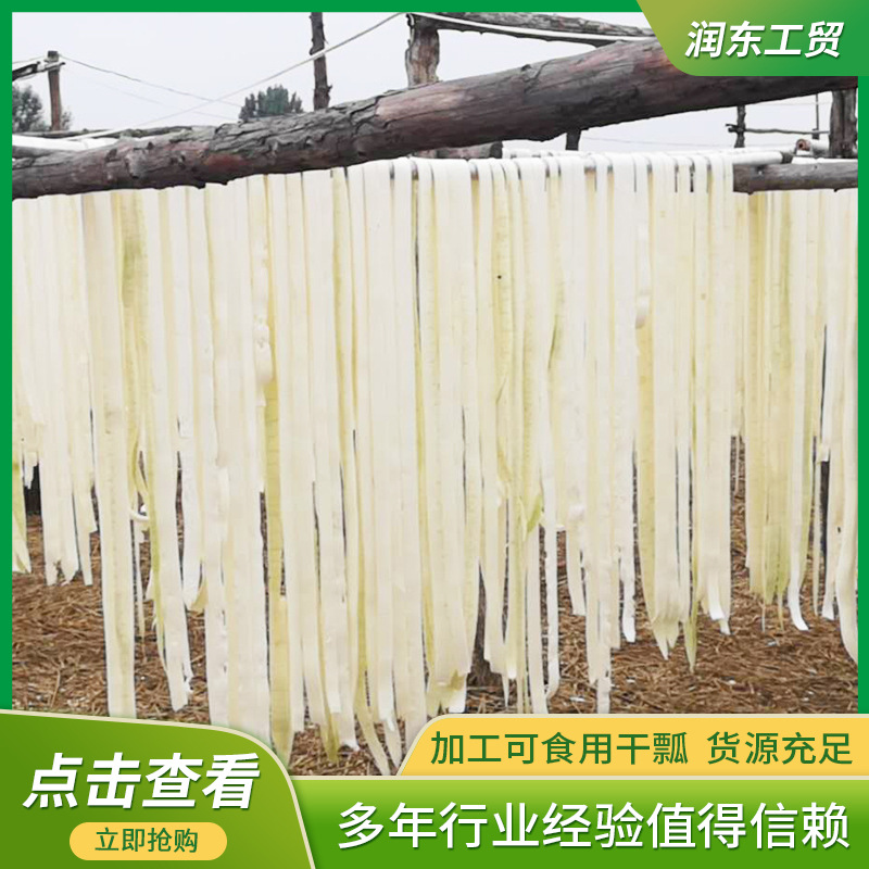 微信图片_2021012015523217.jpg