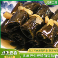葫芦条寿司材料 食材寿司饭团包料细卷 可加工定制葫芦丝